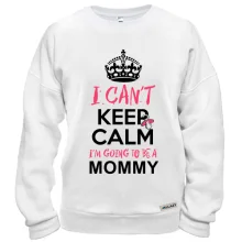 Світшот i`m going to be a mommy
